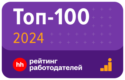 Рейтинг работодателя на HeadHunter