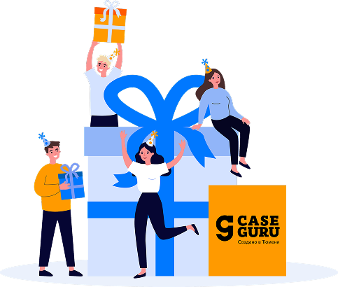 Корпоративные подарки и оптовые поставки CaseGuru