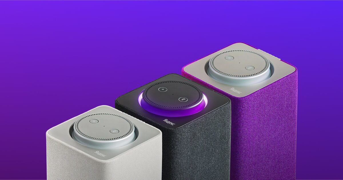 ТОП-4 «умные» колонки с ассистентом в 2025 году