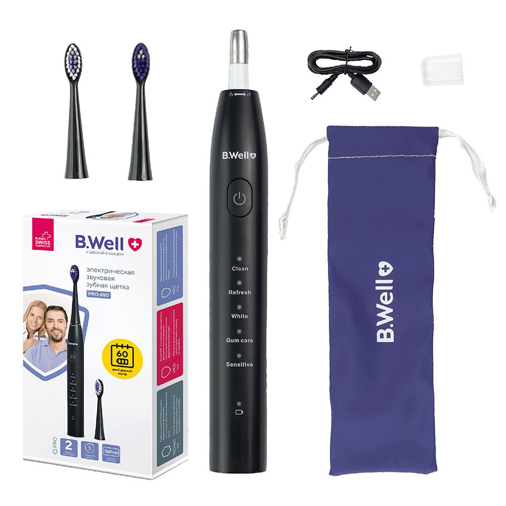 Электрическая зубная щётка BWell имеет 3 режима работы для качественной чистки зубов