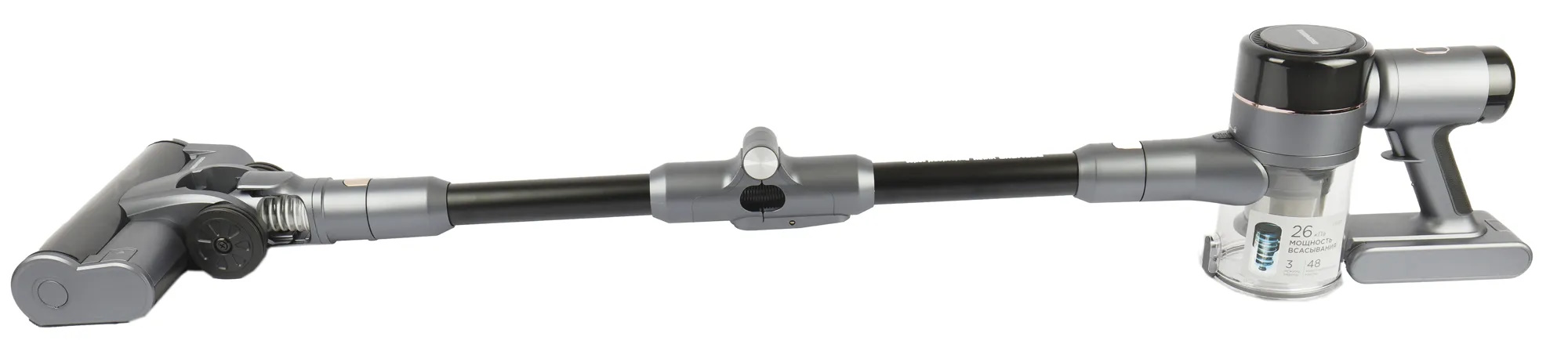 перпендикулярная схема вертикального пылесоса