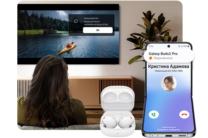 подключение беспроводных наушников Samsung