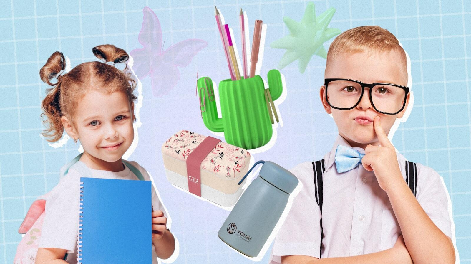 подарки для первоклассников