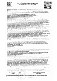 Ирригаторы и зубные щетки CaseGuru (Аллигатор S, M, L; Зубополис, Зубочист)