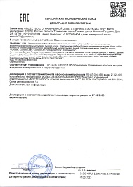 Пылесосы CaseGuru CGCleaner Car, CGCleaner Home, CGRobot Lidar, CGRobot Life