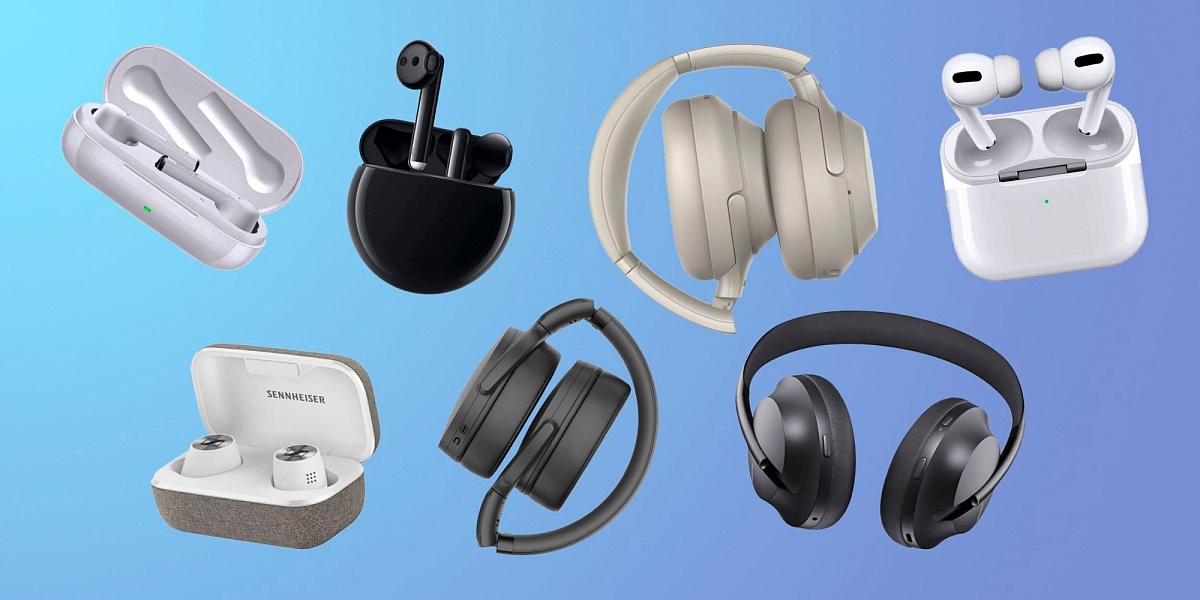 Лучшие наушники с шумоподавлением цена-качество в 2025 году