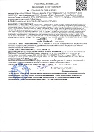 Внешние аккумуляторы CaseGuru CGPower